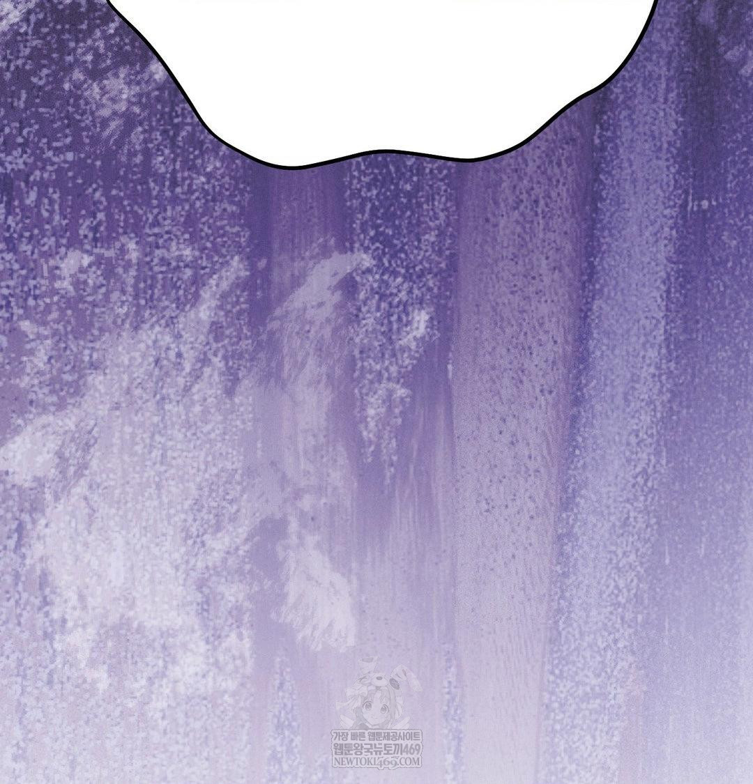 Happily Forever After Raw - Chapter 25 [photo 129] - MangaPorn