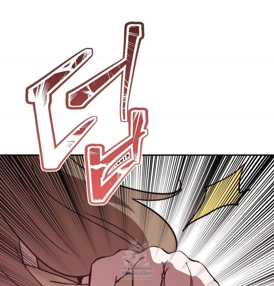 Happily Forever After Raw - Chapter 25 [photo 134] - MangaPorn