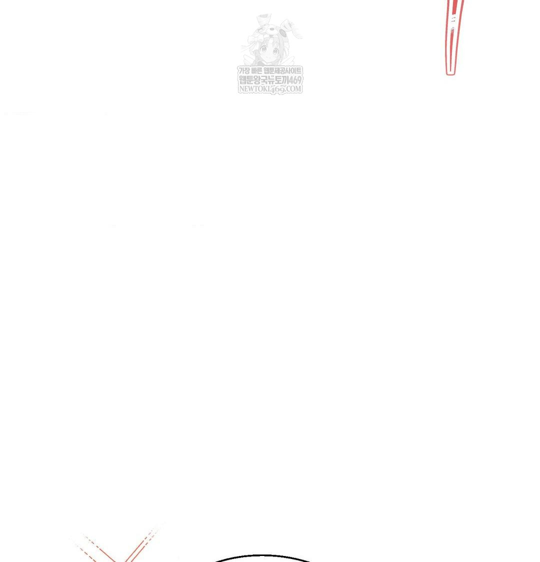 Happily Forever After Raw - Chapter 25 [photo 135] - MangaPorn