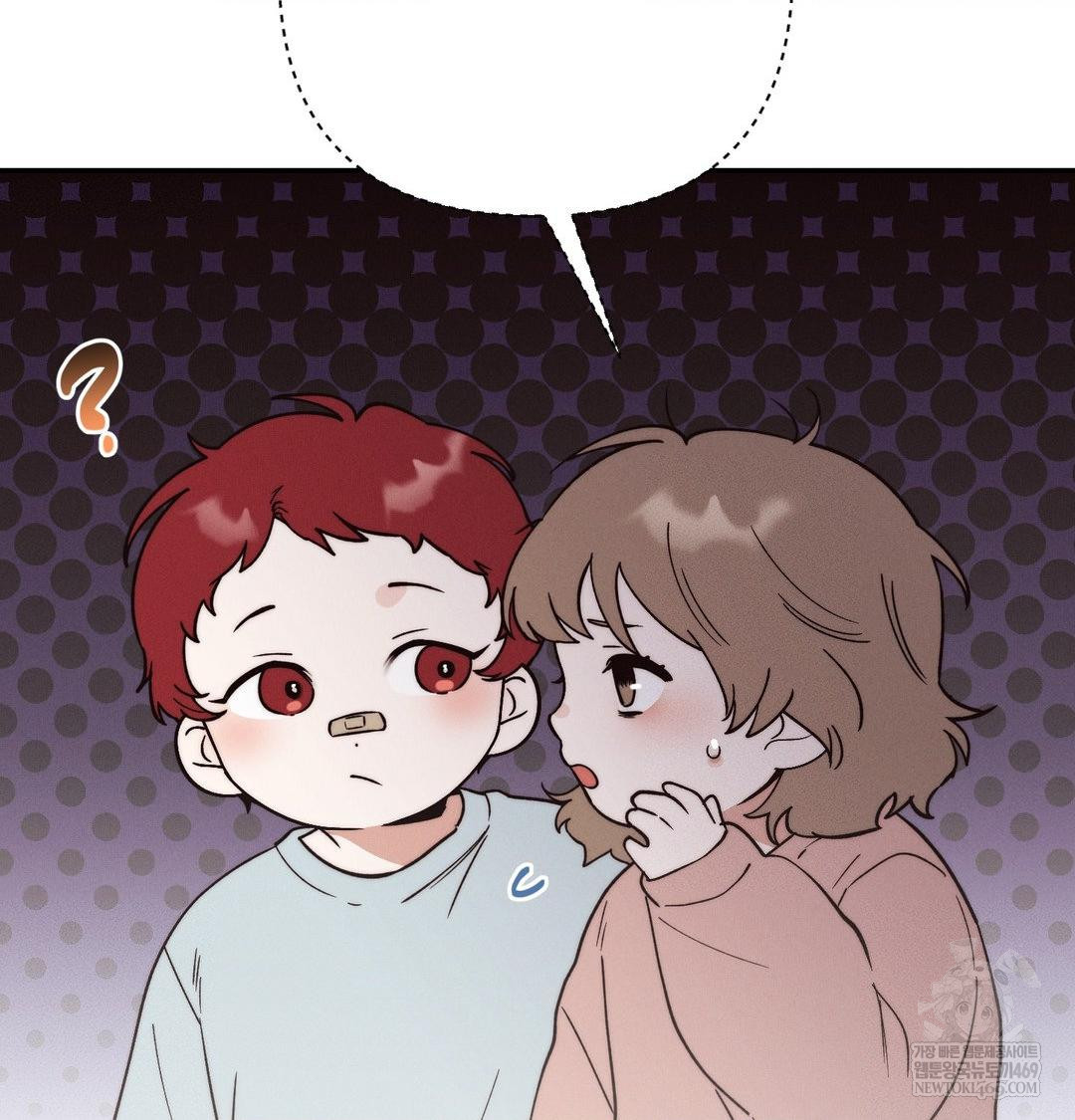 Happily Forever After Raw - Chapter 25 [photo 14] - MangaPorn