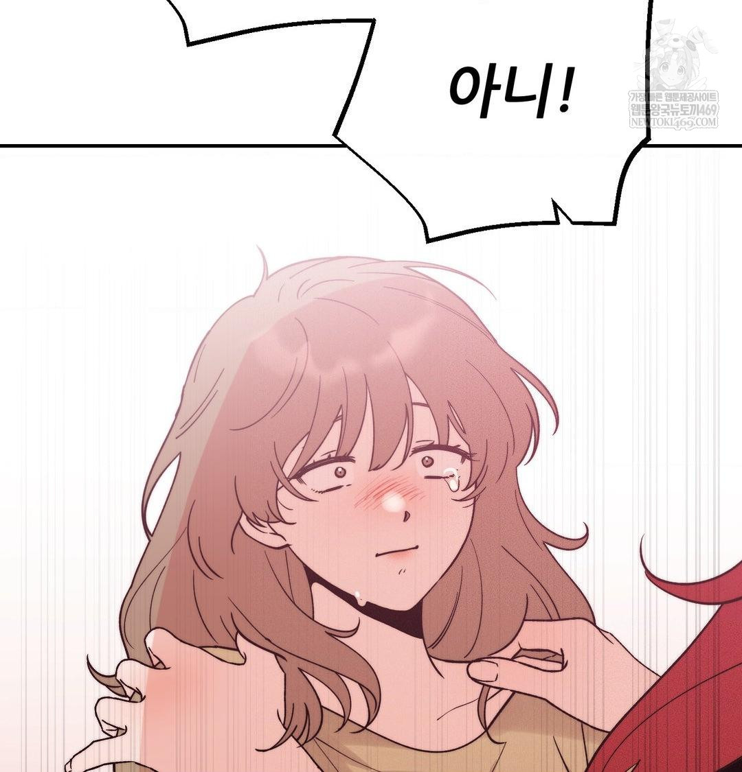 Happily Forever After Raw - Chapter 25 [photo 140] - MangaPorn