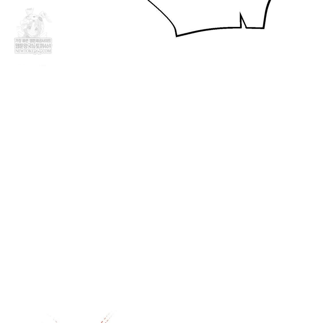 Happily Forever After Raw - Chapter 25 [photo 141] - MangaPorn