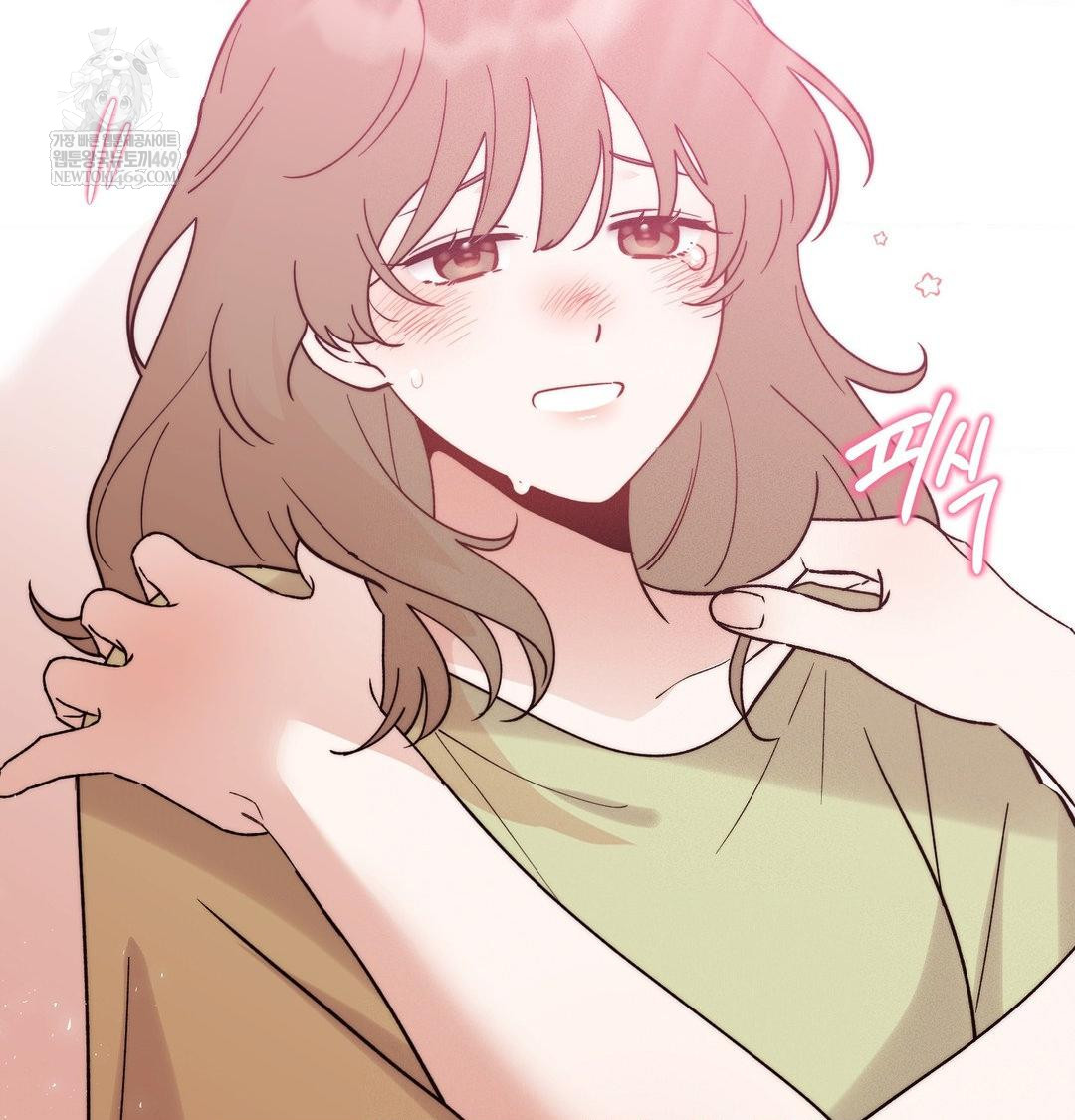 Happily Forever After Raw - Chapter 25 [photo 144] - MangaPorn