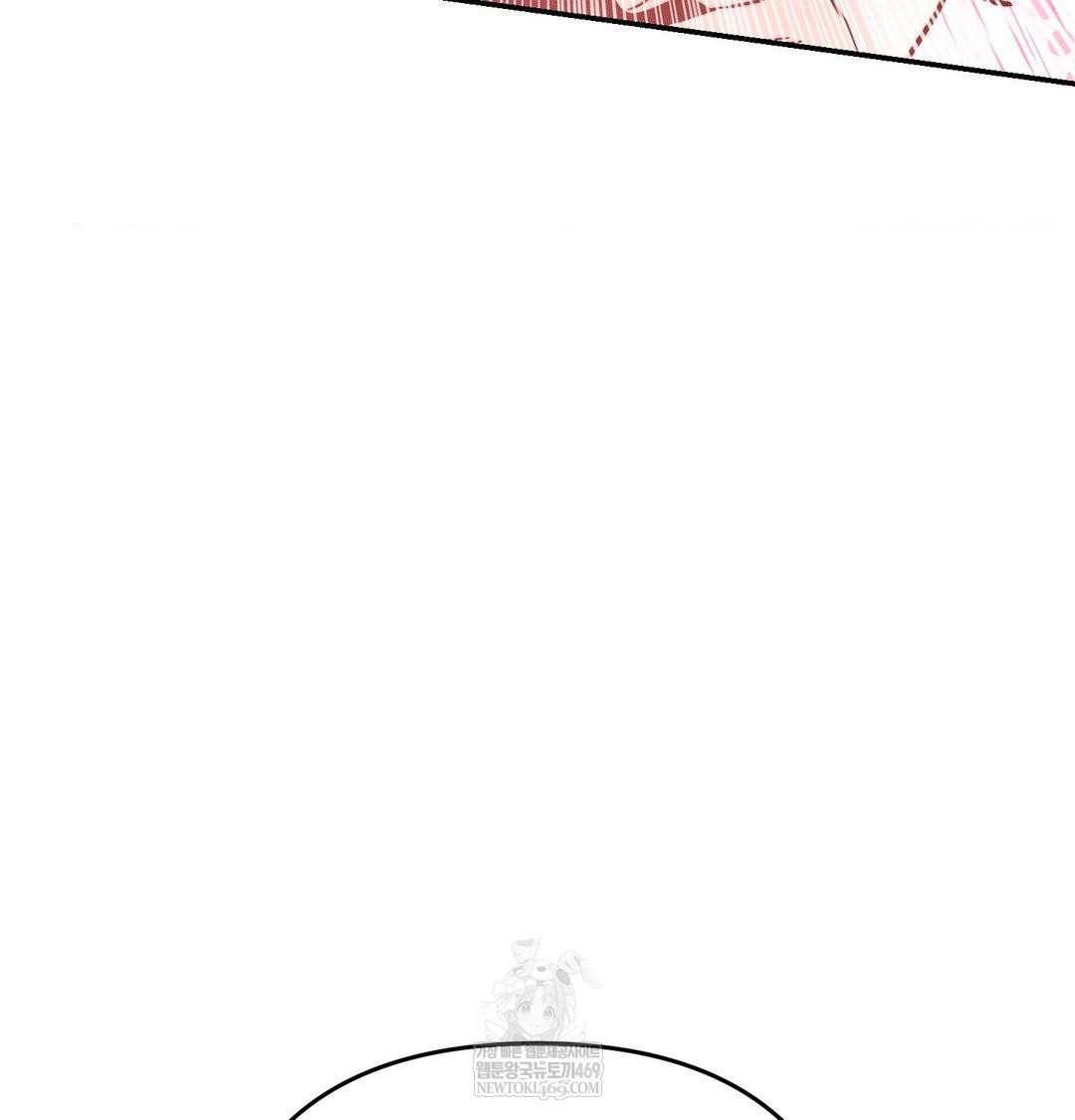 Happily Forever After Raw - Chapter 25 [photo 149] - MangaPorn