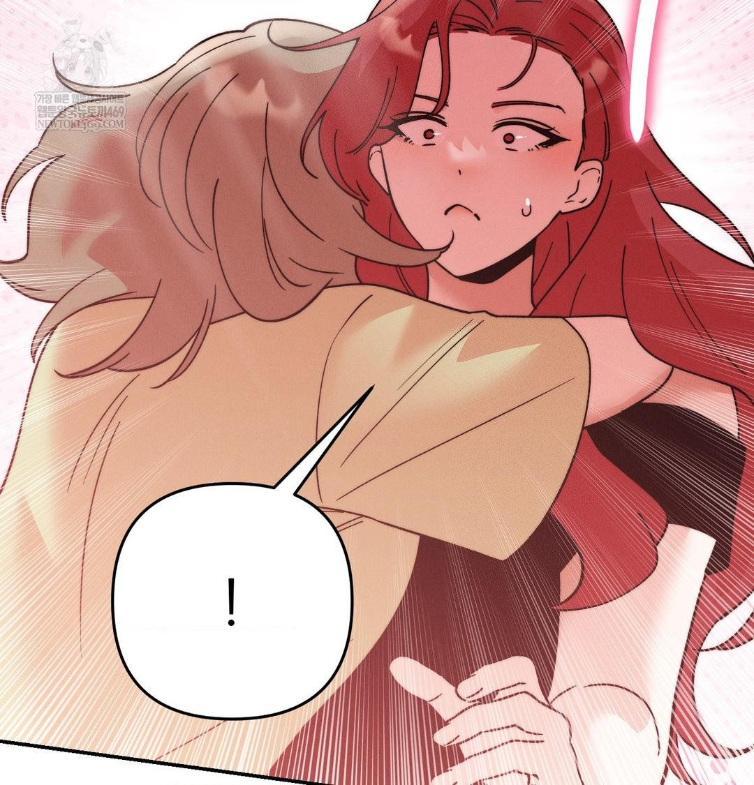 Happily Forever After Raw - Chapter 25 [photo 151] - MangaPorn