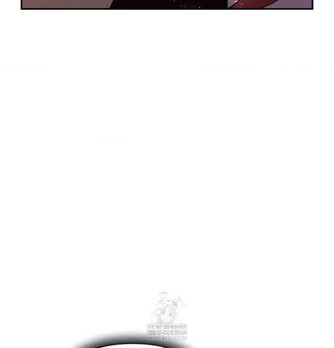 Happily Forever After Raw - Chapter 25 [photo 153] - MangaPorn