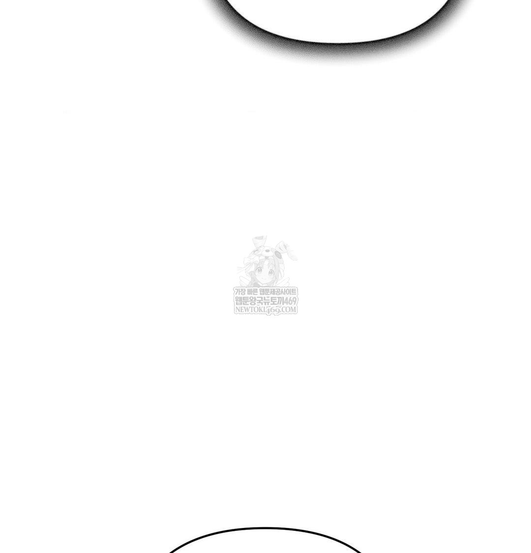 Happily Forever After Raw - Chapter 25 [photo 155] - MangaPorn