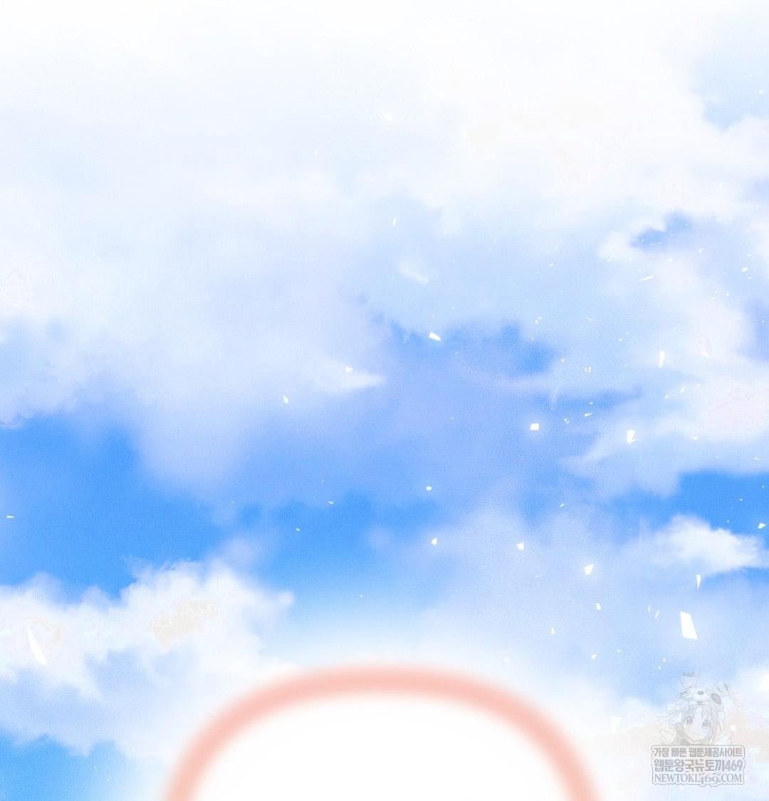 Happily Forever After Raw - Chapter 25 [photo 162] - MangaPorn