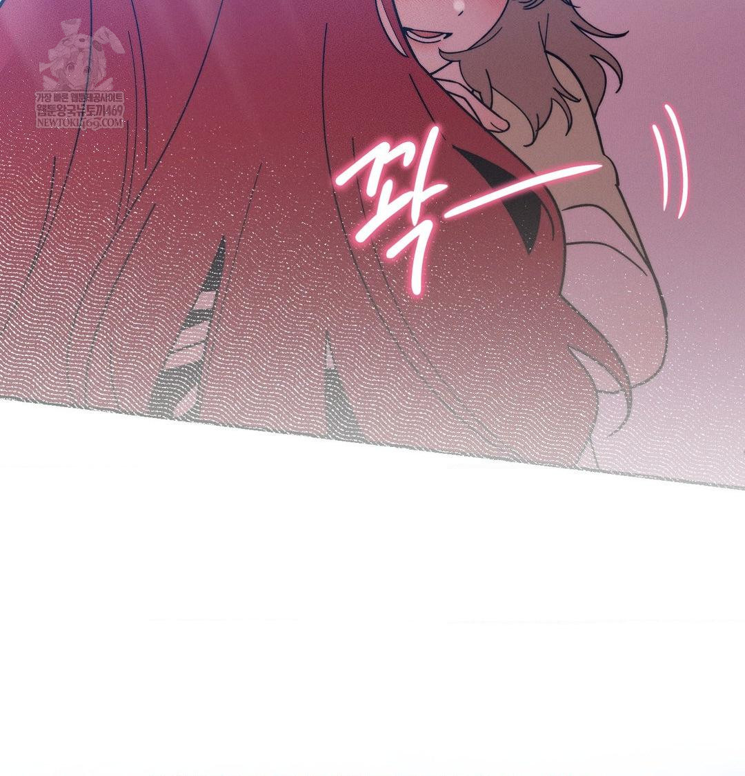 Happily Forever After Raw - Chapter 25 [photo 163] - MangaPorn