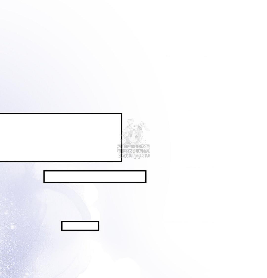 Happily Forever After Raw - Chapter 25 [photo 164] - MangaPorn