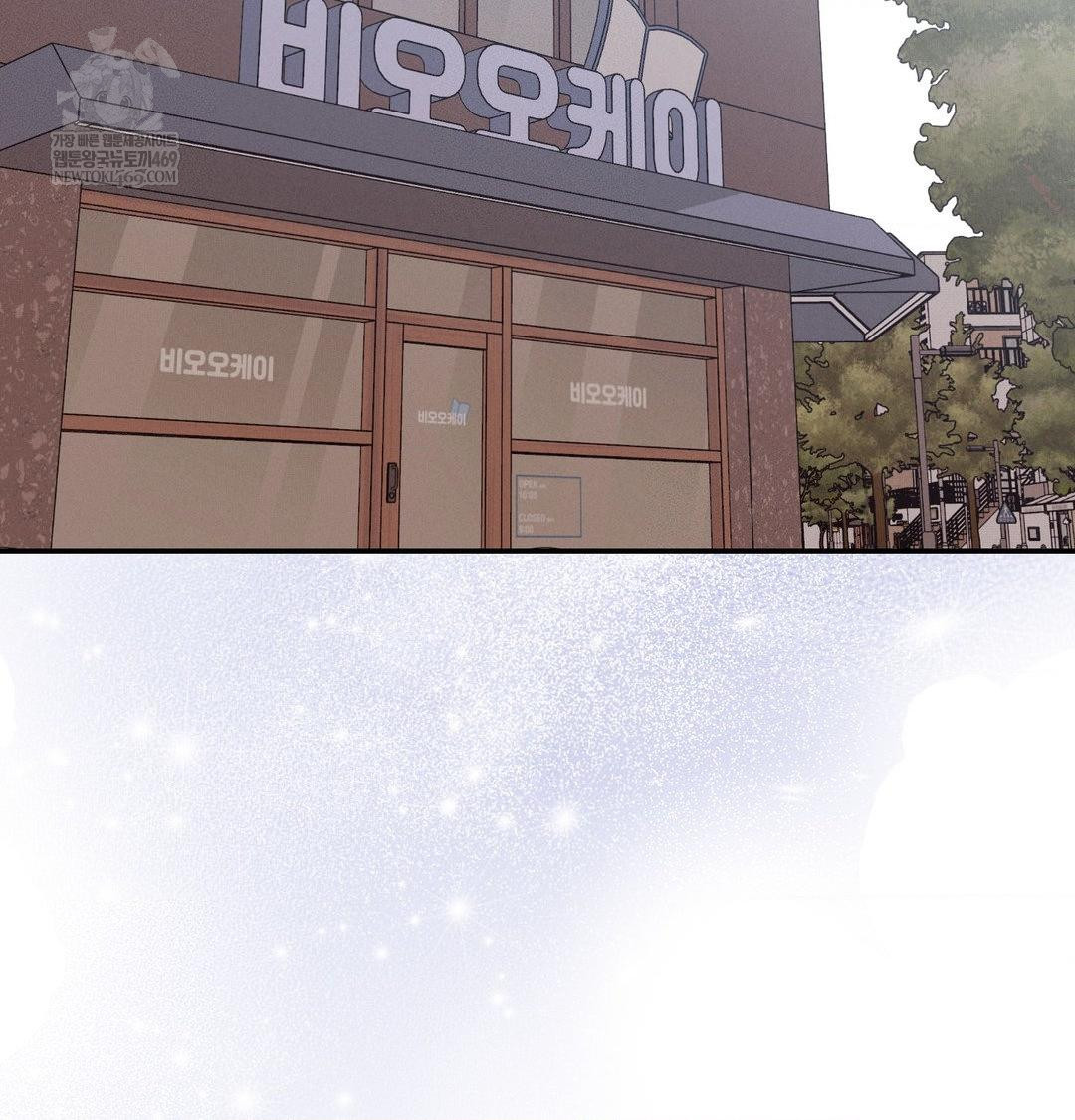 Happily Forever After Raw - Chapter 25 [photo 169] - MangaPorn