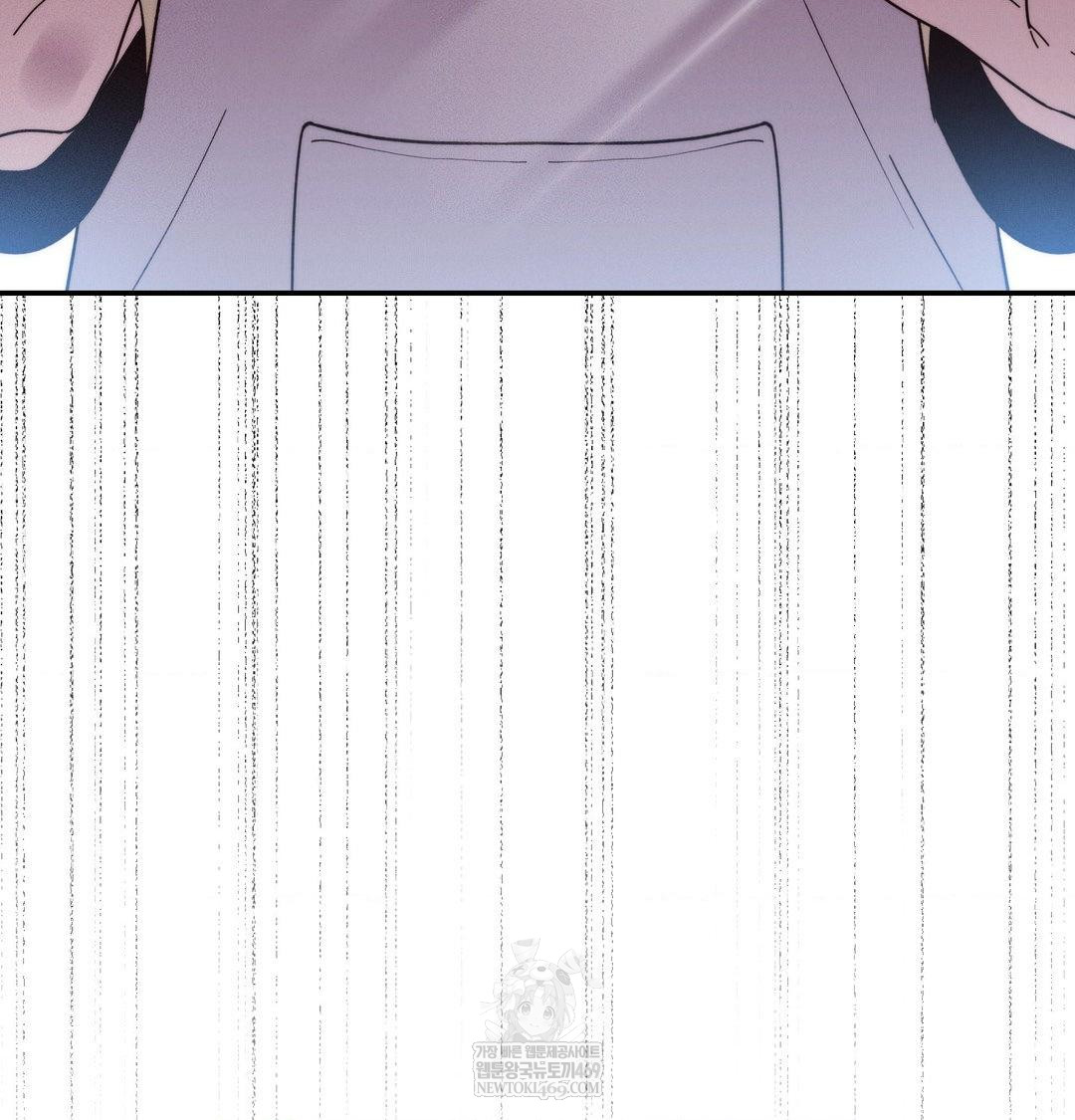 Happily Forever After Raw - Chapter 25 [photo 170] - MangaPorn