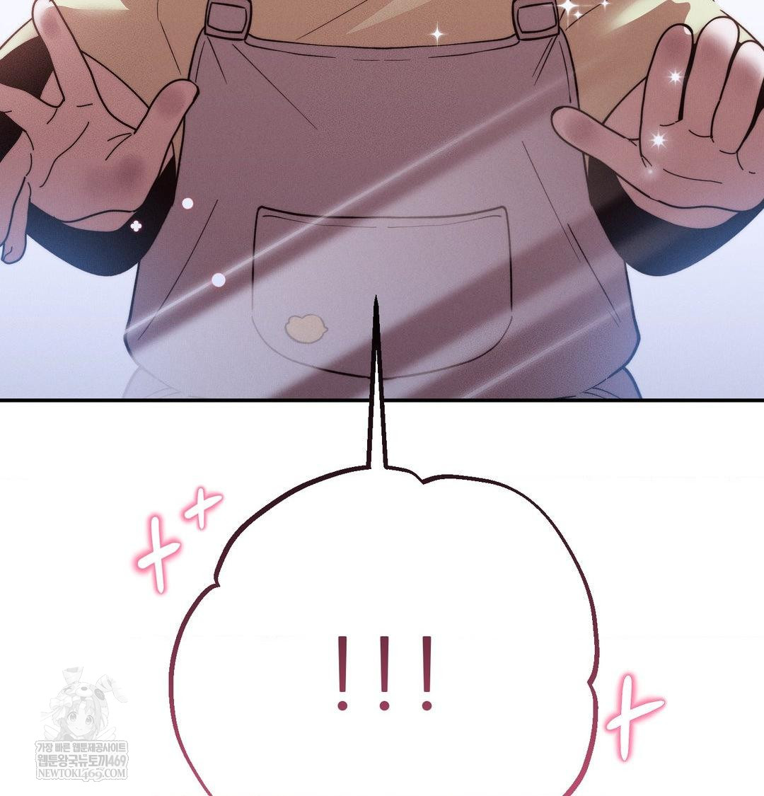 Happily Forever After Raw - Chapter 25 [photo 176] - MangaPorn