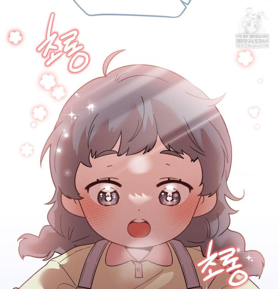 Happily Forever After Raw - Chapter 25 [photo 177] - MangaPorn