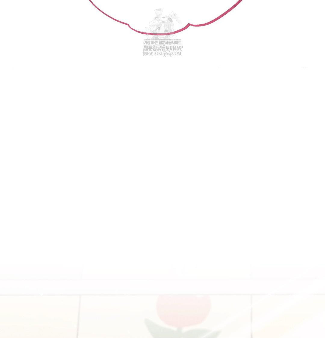 Happily Forever After Raw - Chapter 25 [photo 178] - MangaPorn