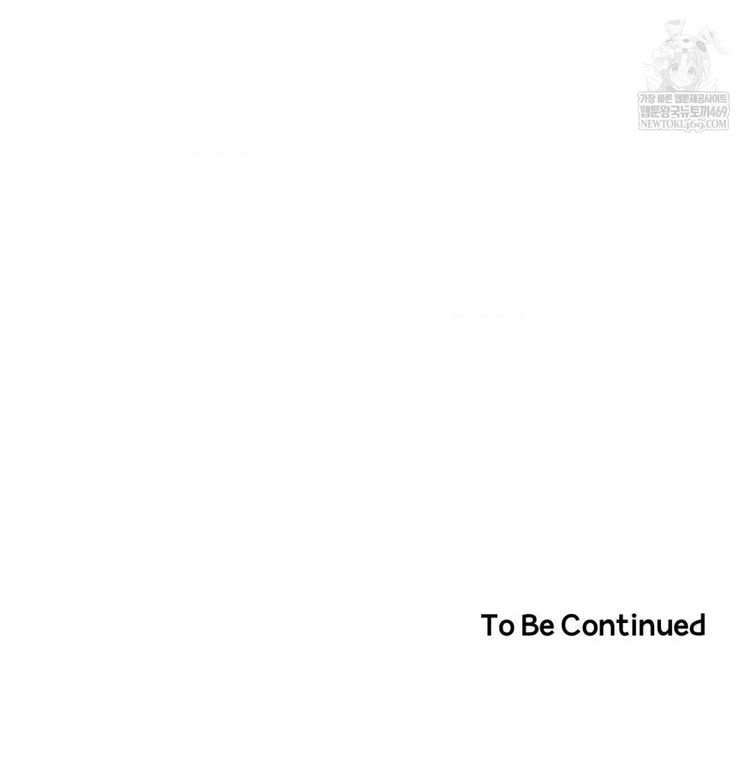 Happily Forever After Raw - Chapter 25 [photo 180] - MangaPorn