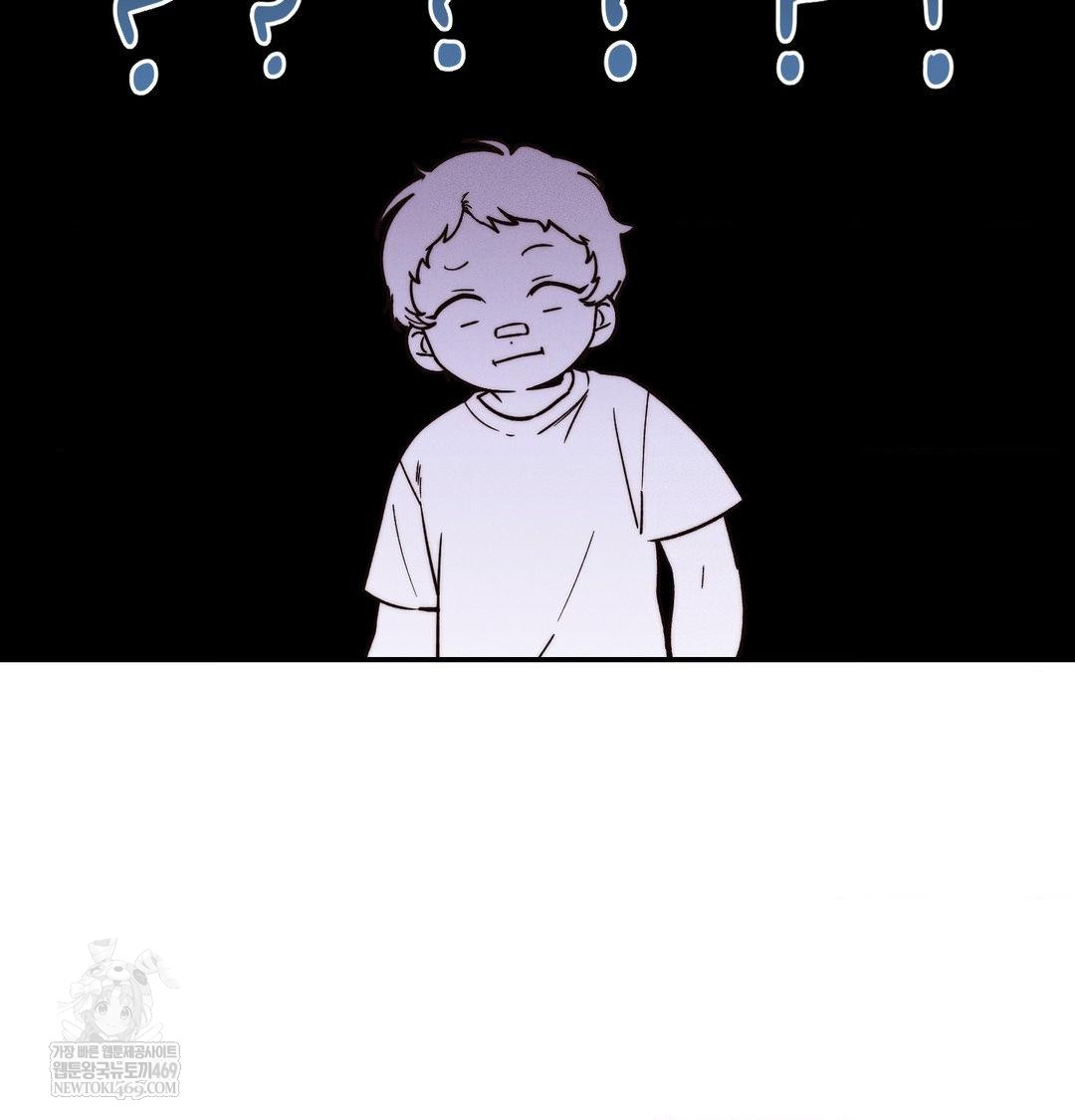 Happily Forever After Raw - Chapter 25 [photo 19] - MangaPorn