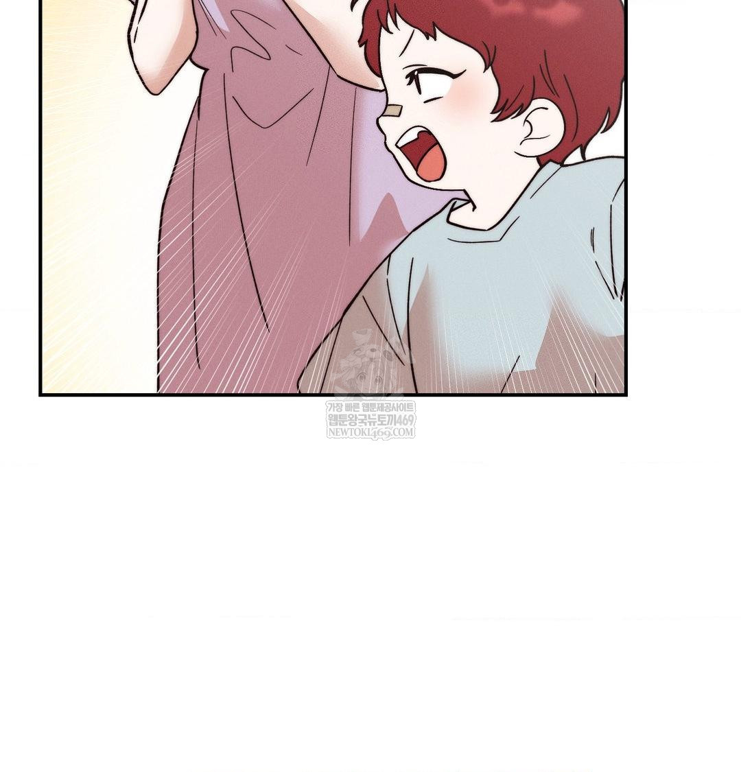 Happily Forever After Raw - Chapter 25 [photo 27] - MangaPorn