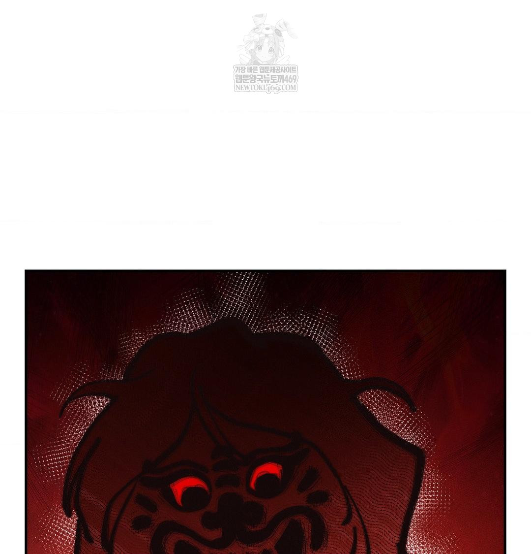 Happily Forever After Raw - Chapter 25 [photo 28] - MangaPorn