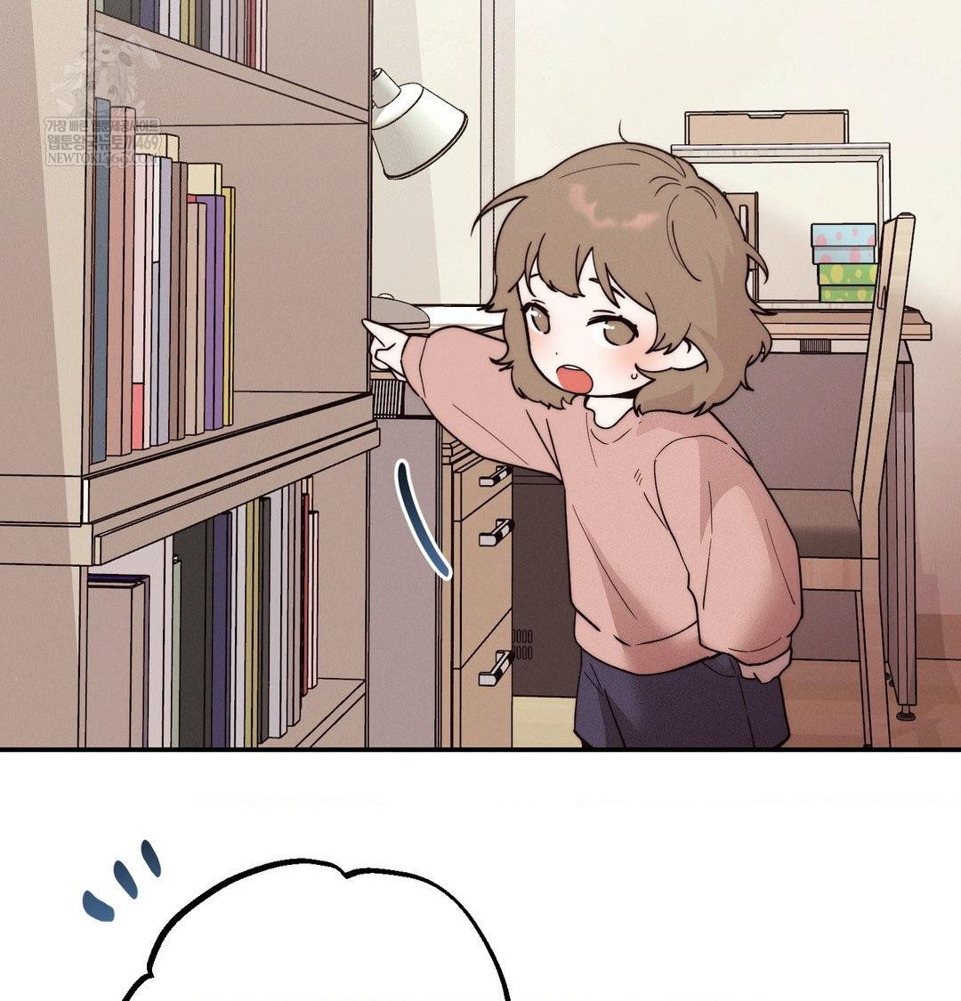 Happily Forever After Raw - Chapter 25 [photo 32] - MangaPorn