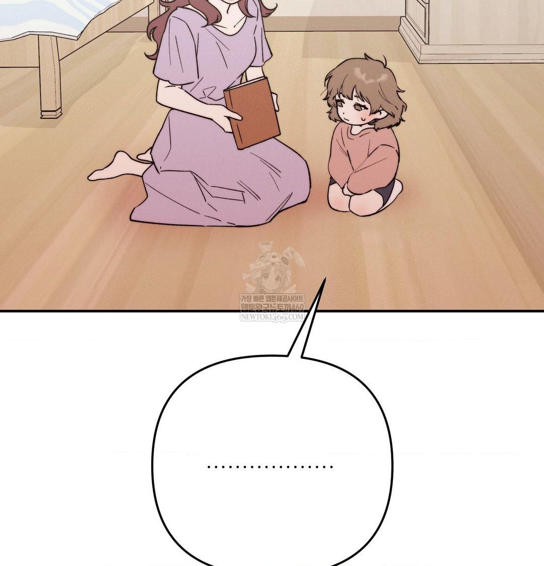 Happily Forever After Raw - Chapter 25 [photo 36] - MangaPorn