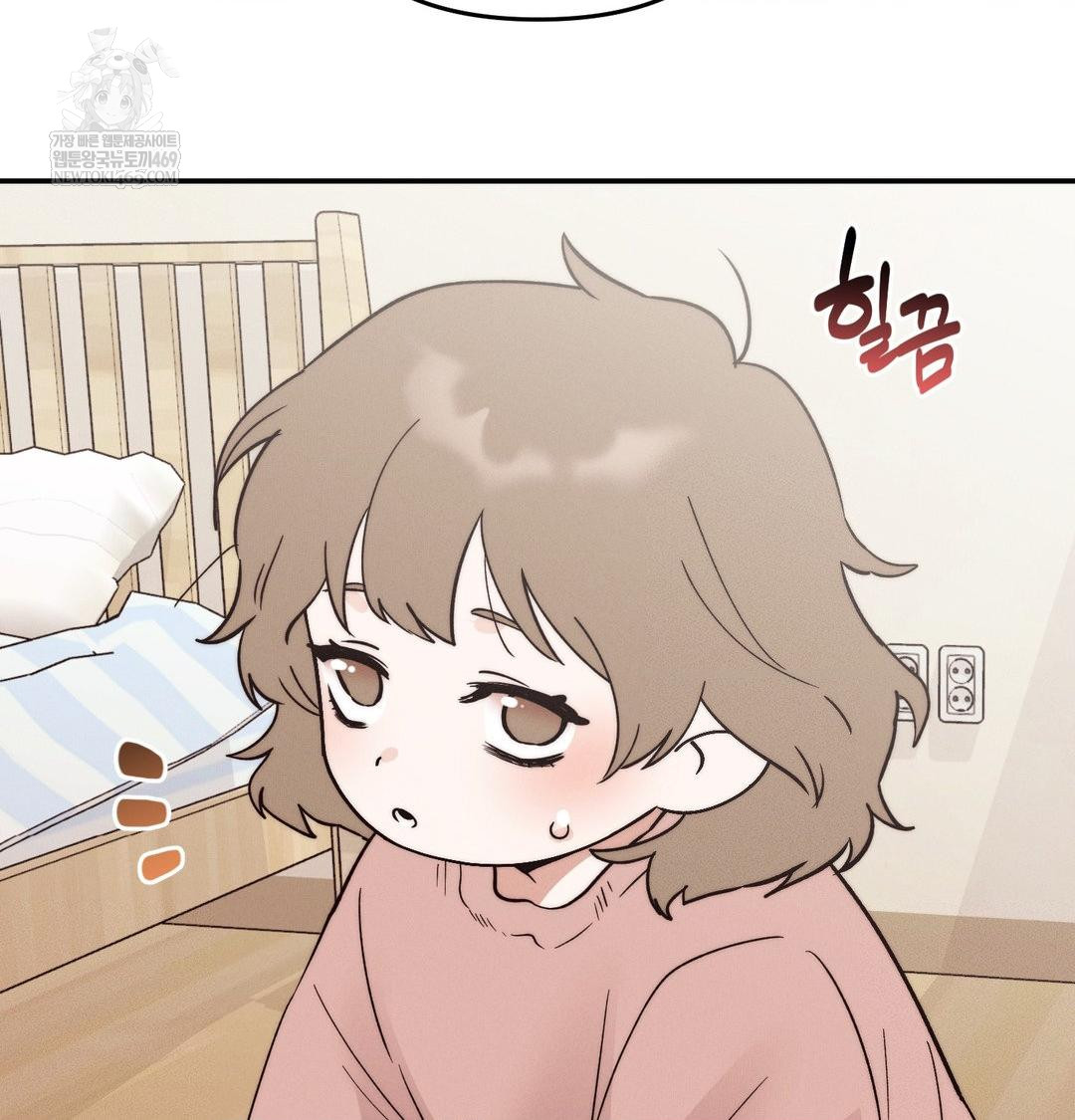 Happily Forever After Raw - Chapter 25 [photo 37] - MangaPorn