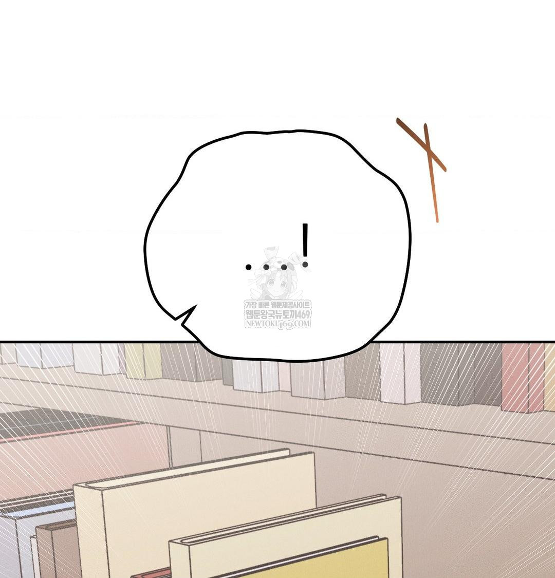 Happily Forever After Raw - Chapter 25 [photo 39] - MangaPorn