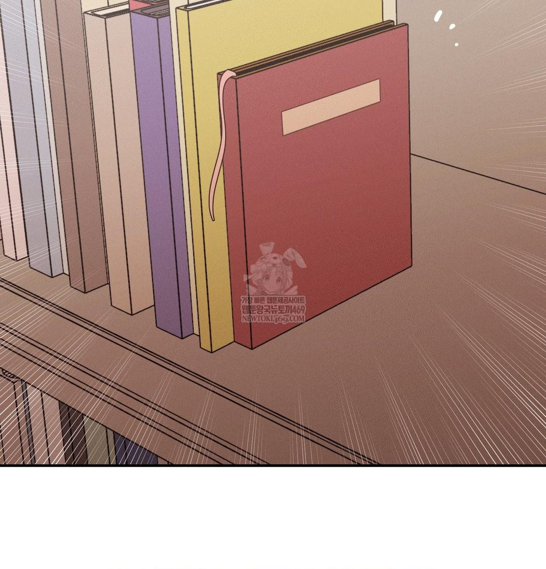 Happily Forever After Raw - Chapter 25 [photo 40] - MangaPorn