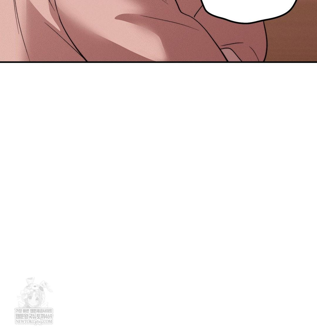 Happily Forever After Raw - Chapter 25 [photo 46] - MangaPorn