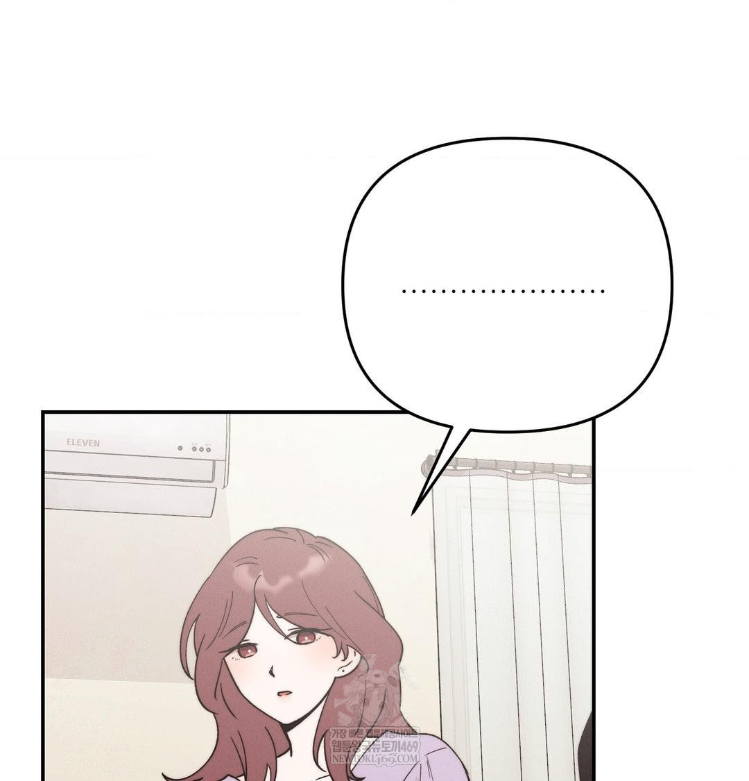 Happily Forever After Raw - Chapter 25 [photo 47] - MangaPorn