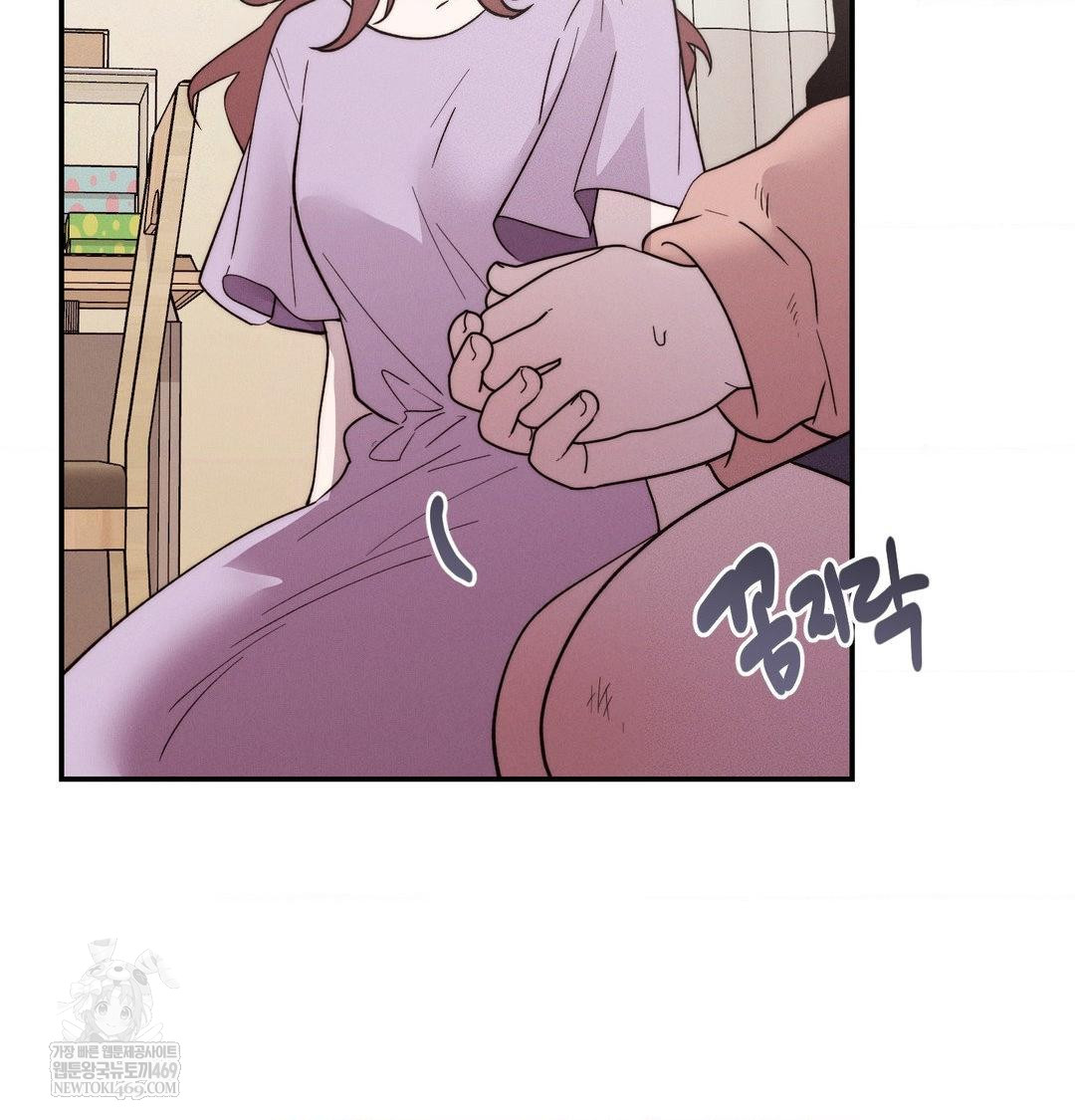 Happily Forever After Raw - Chapter 25 [photo 48] - MangaPorn