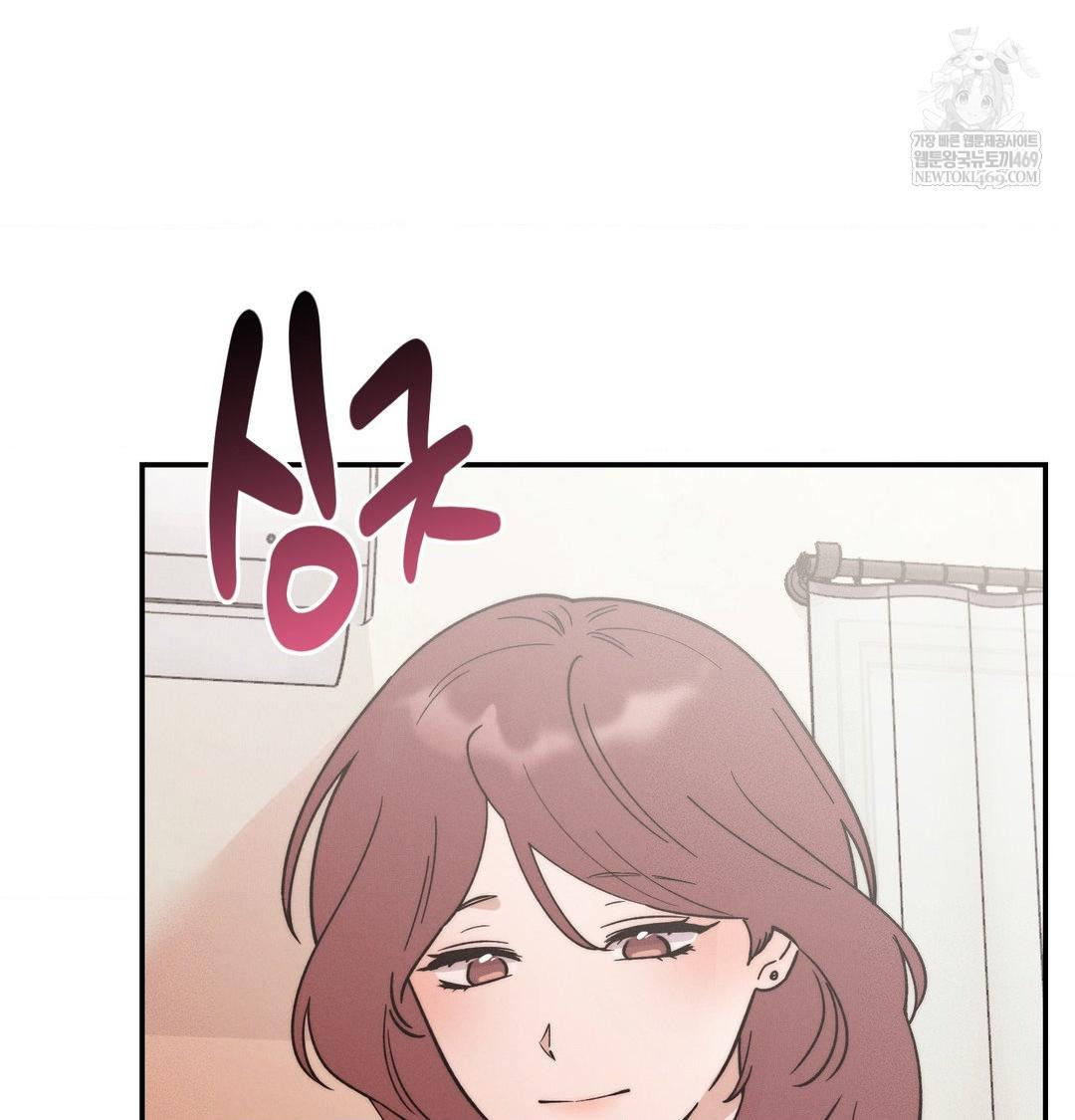 Happily Forever After Raw - Chapter 25 [photo 49] - MangaPorn