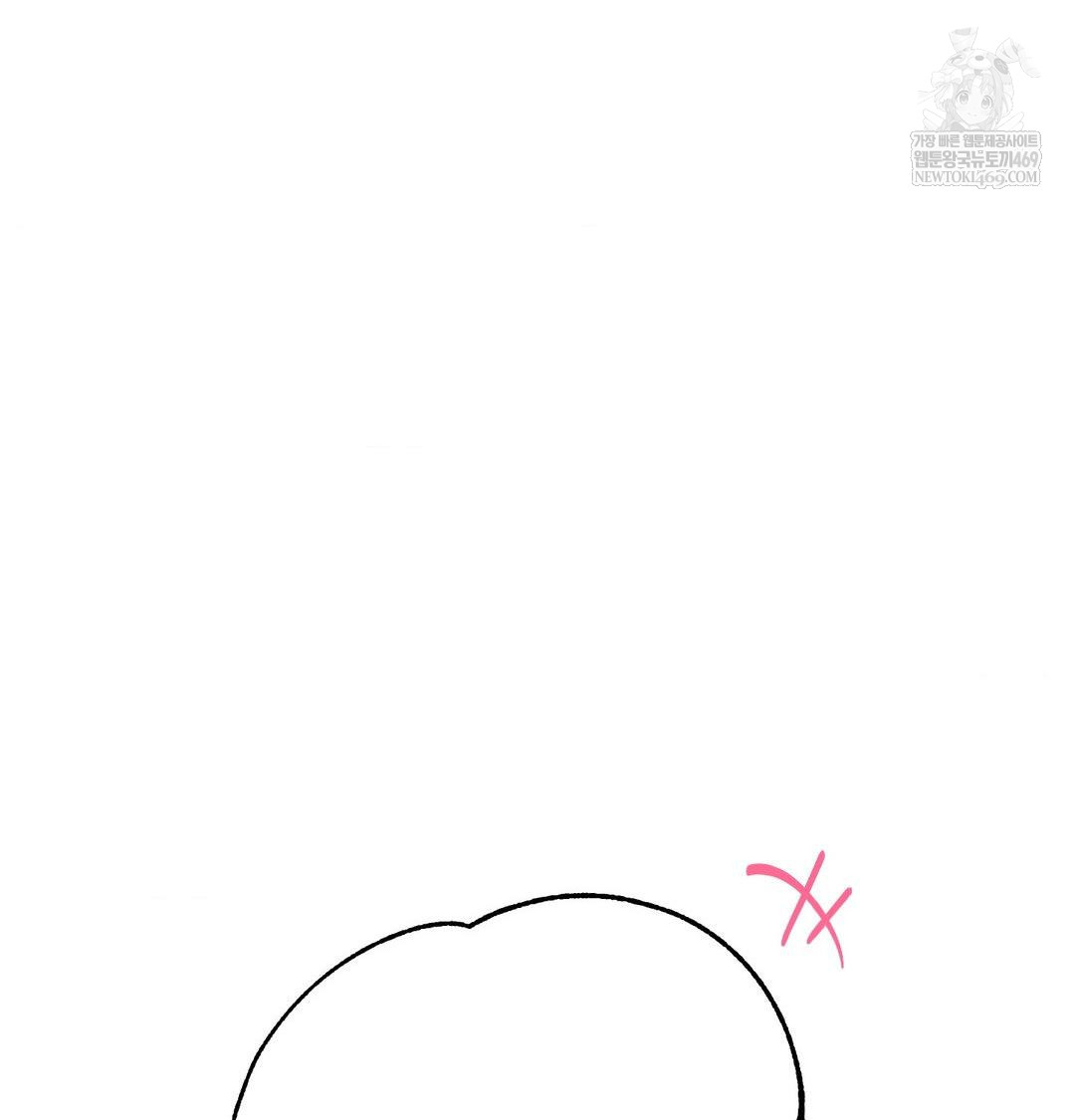 Happily Forever After Raw - Chapter 25 [photo 57] - MangaPorn