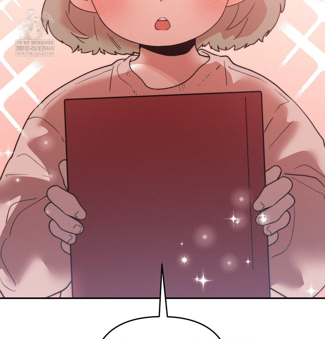 Happily Forever After Raw - Chapter 25 [photo 59] - MangaPorn