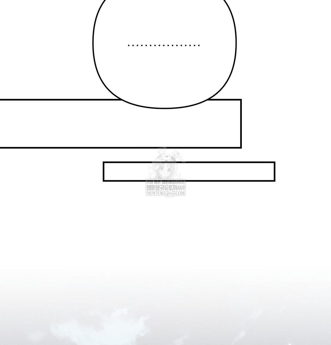 Happily Forever After Raw - Chapter 25 [photo 60] - MangaPorn