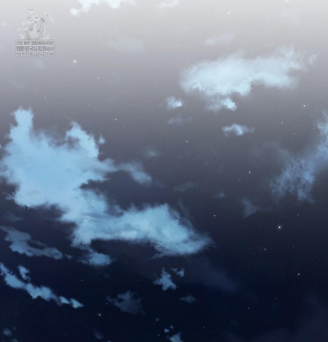 Happily Forever After Raw - Chapter 25 [photo 61] - MangaPorn