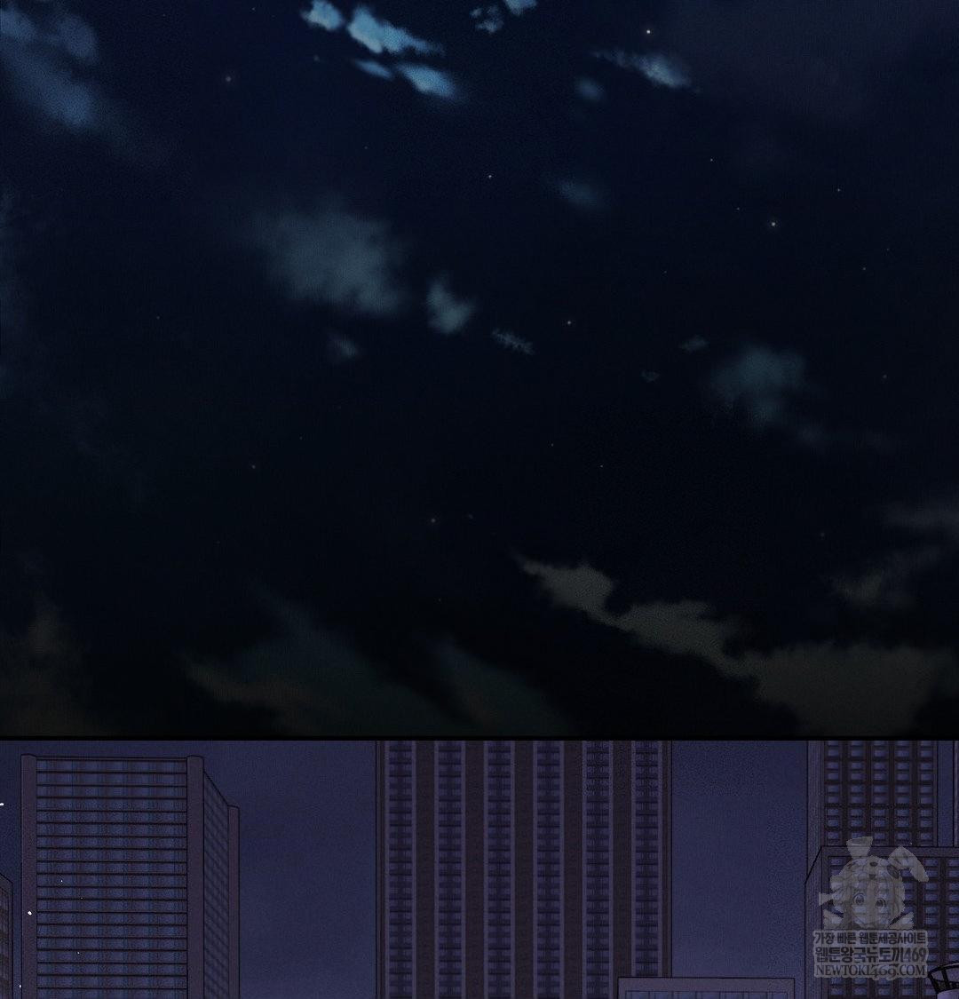 Happily Forever After Raw - Chapter 25 [photo 62] - MangaPorn