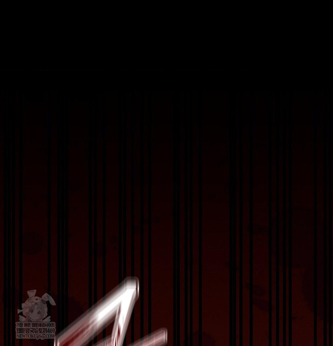 Happily Forever After Raw - Chapter 25 [photo 64] - MangaPorn