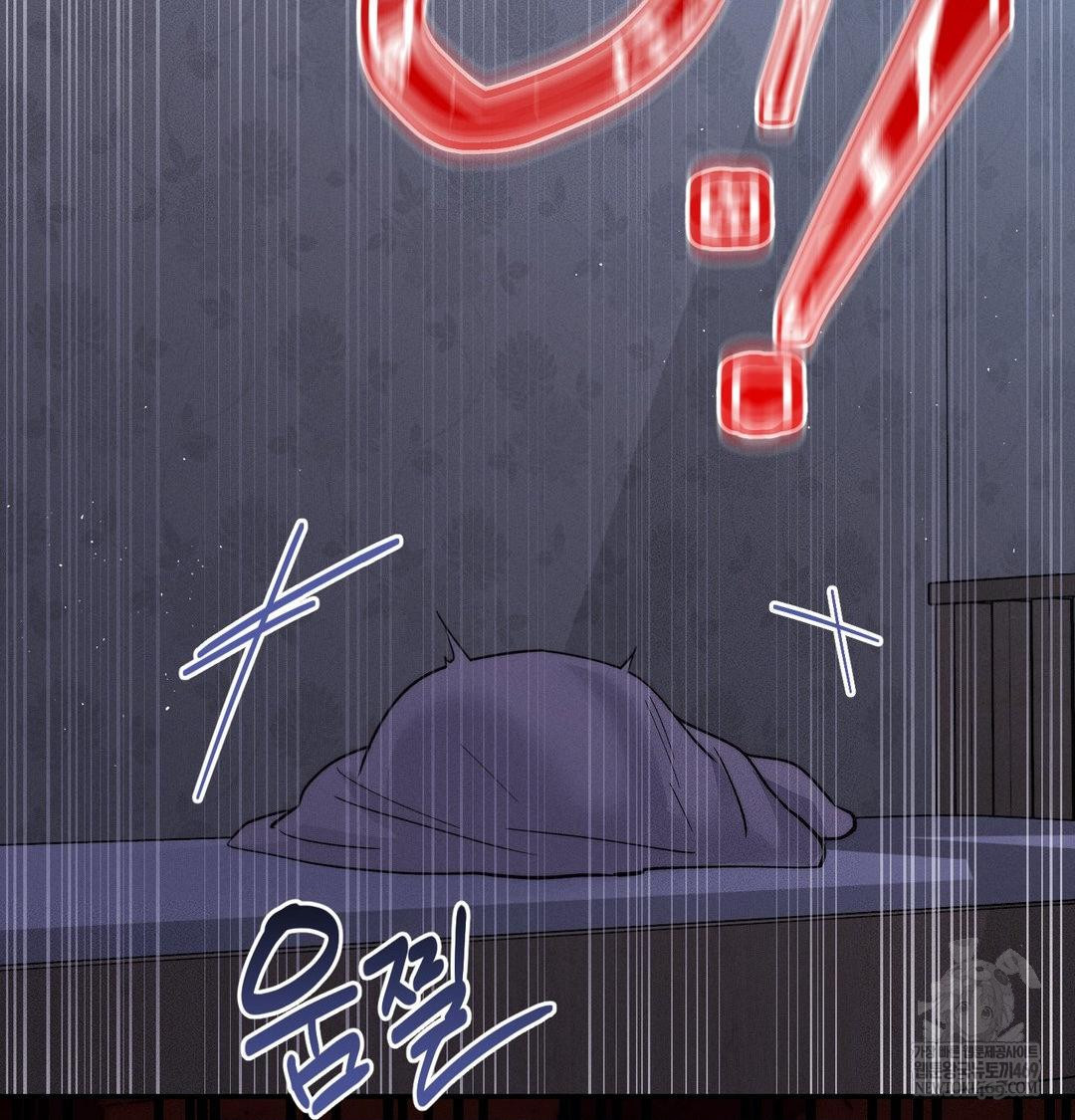 Happily Forever After Raw - Chapter 25 [photo 69] - MangaPorn