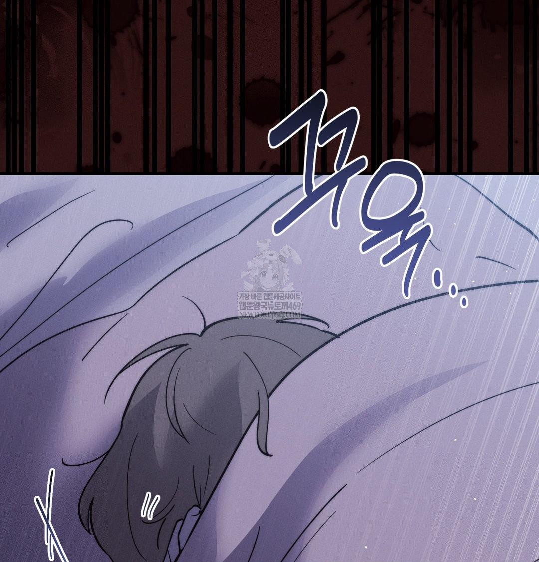 Happily Forever After Raw - Chapter 25 [photo 71] - MangaPorn