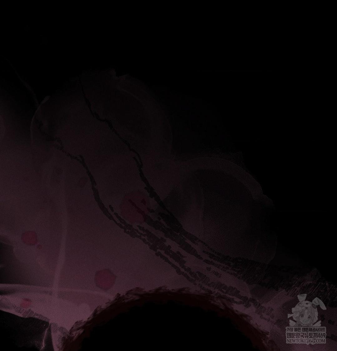 Happily Forever After Raw - Chapter 25 [photo 73] - MangaPorn