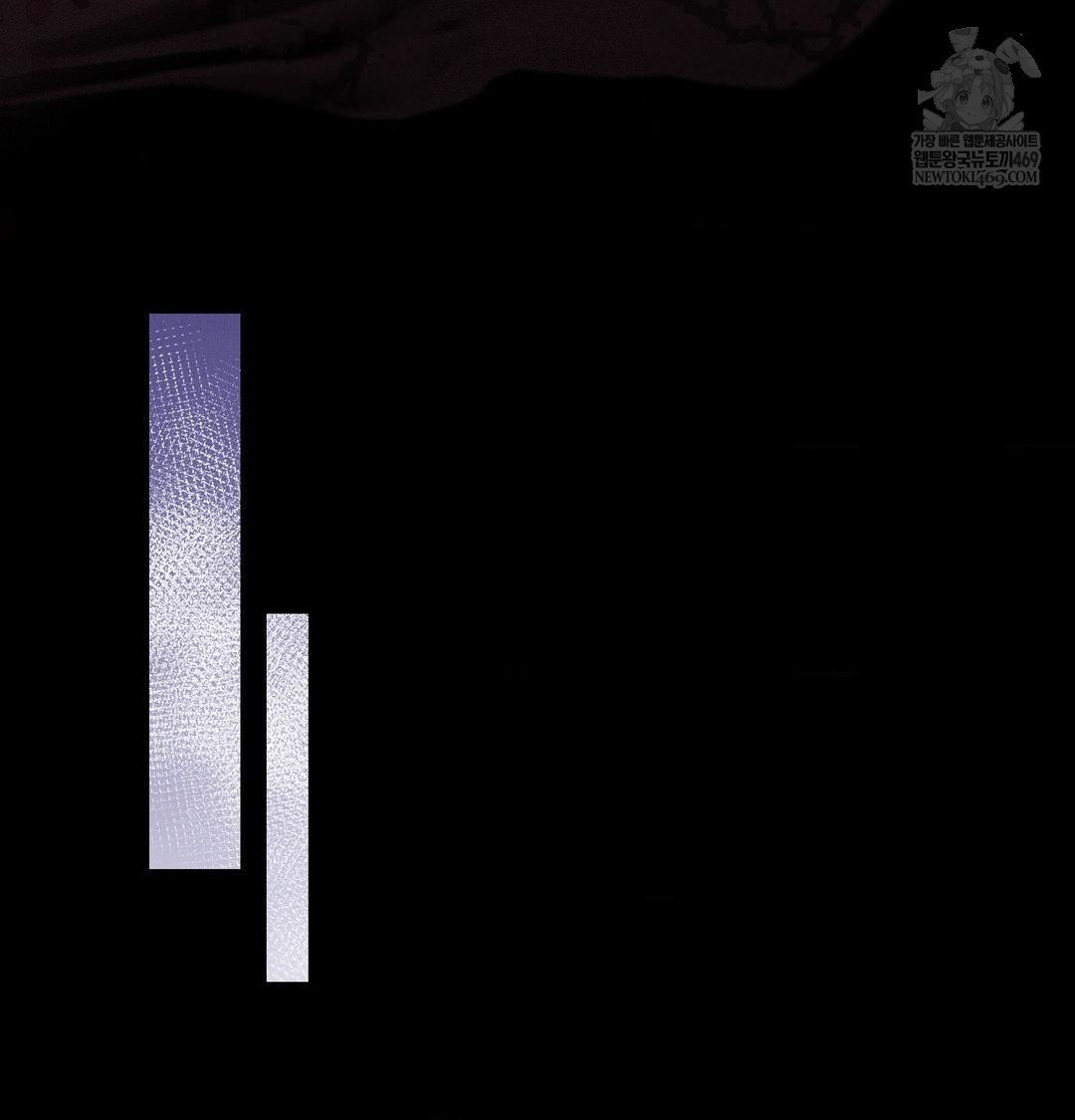 Happily Forever After Raw - Chapter 25 [photo 75] - MangaPorn