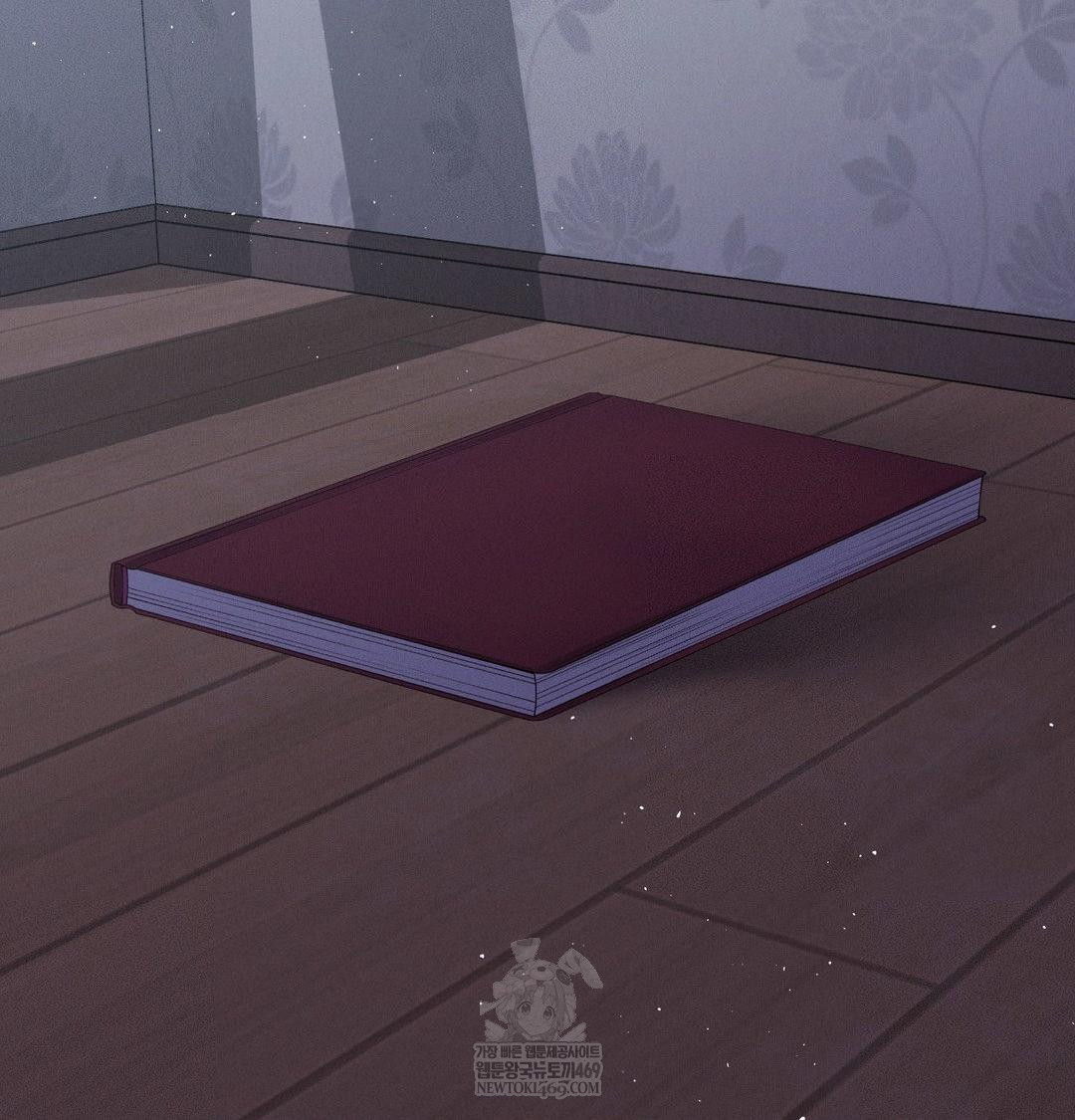 Happily Forever After Raw - Chapter 25 [photo 80] - MangaPorn