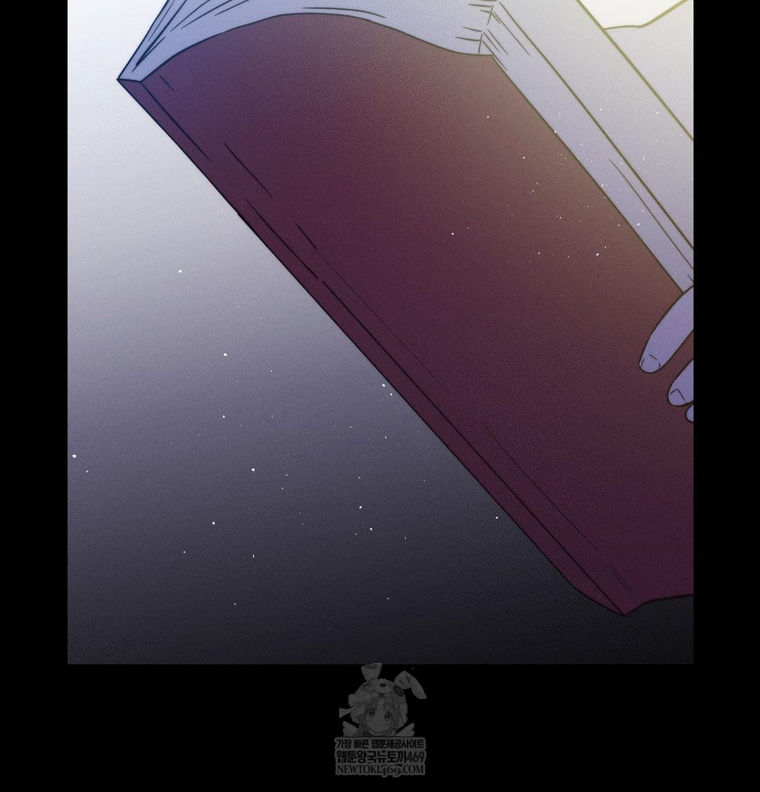 Happily Forever After Raw - Chapter 25 [photo 83] - MangaPorn