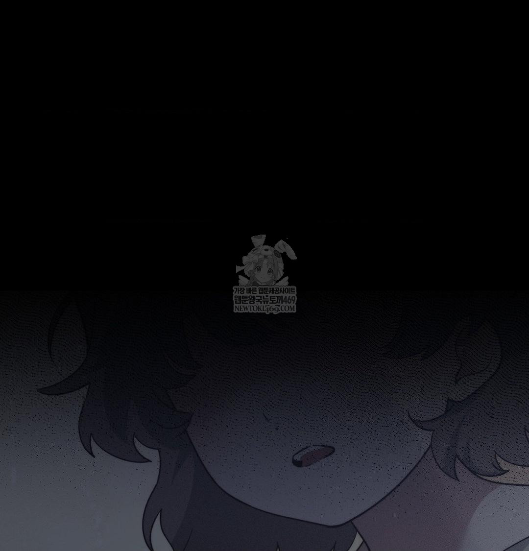 Happily Forever After Raw - Chapter 25 [photo 84] - MangaPorn