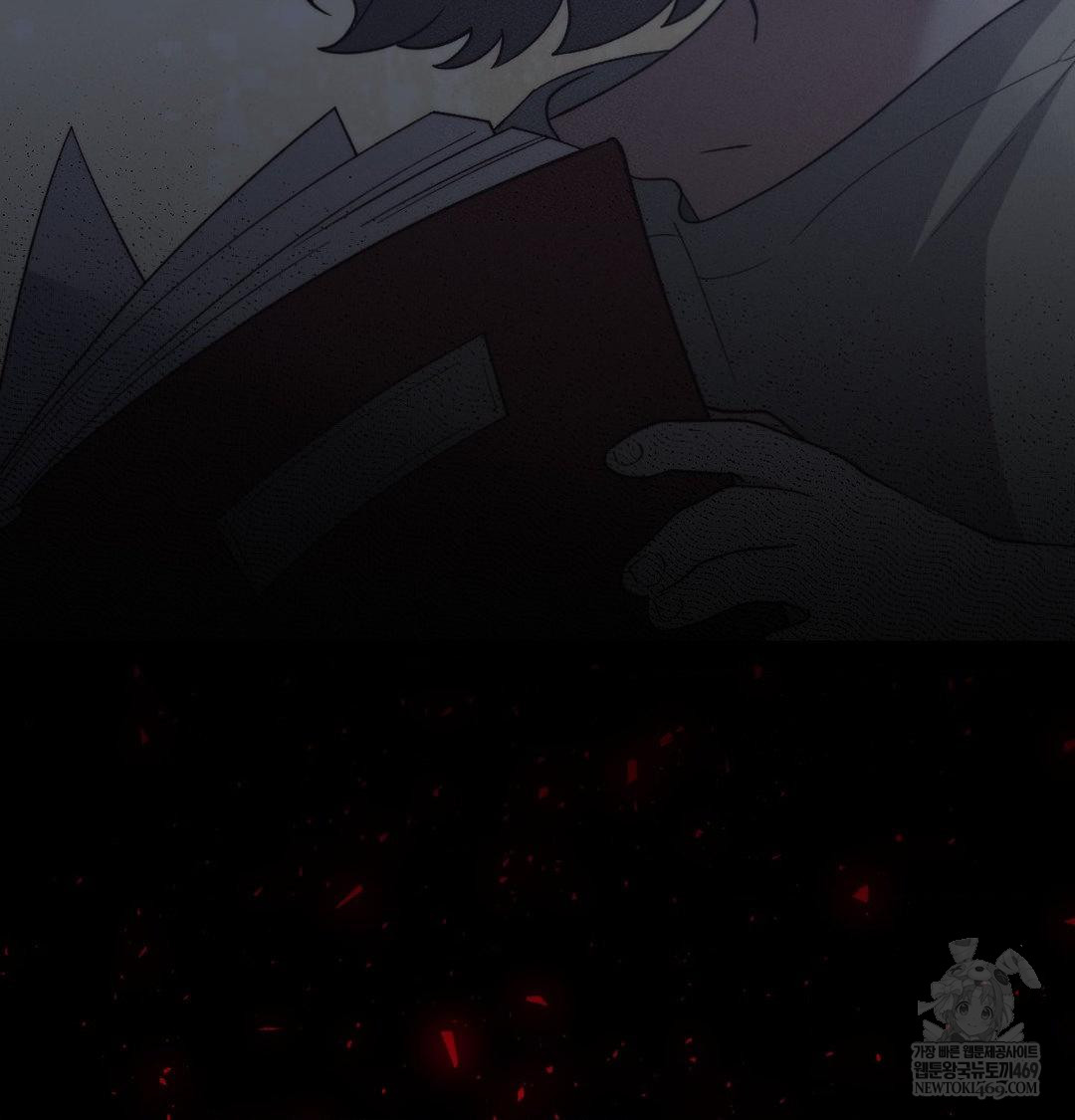 Happily Forever After Raw - Chapter 25 [photo 85] - MangaPorn