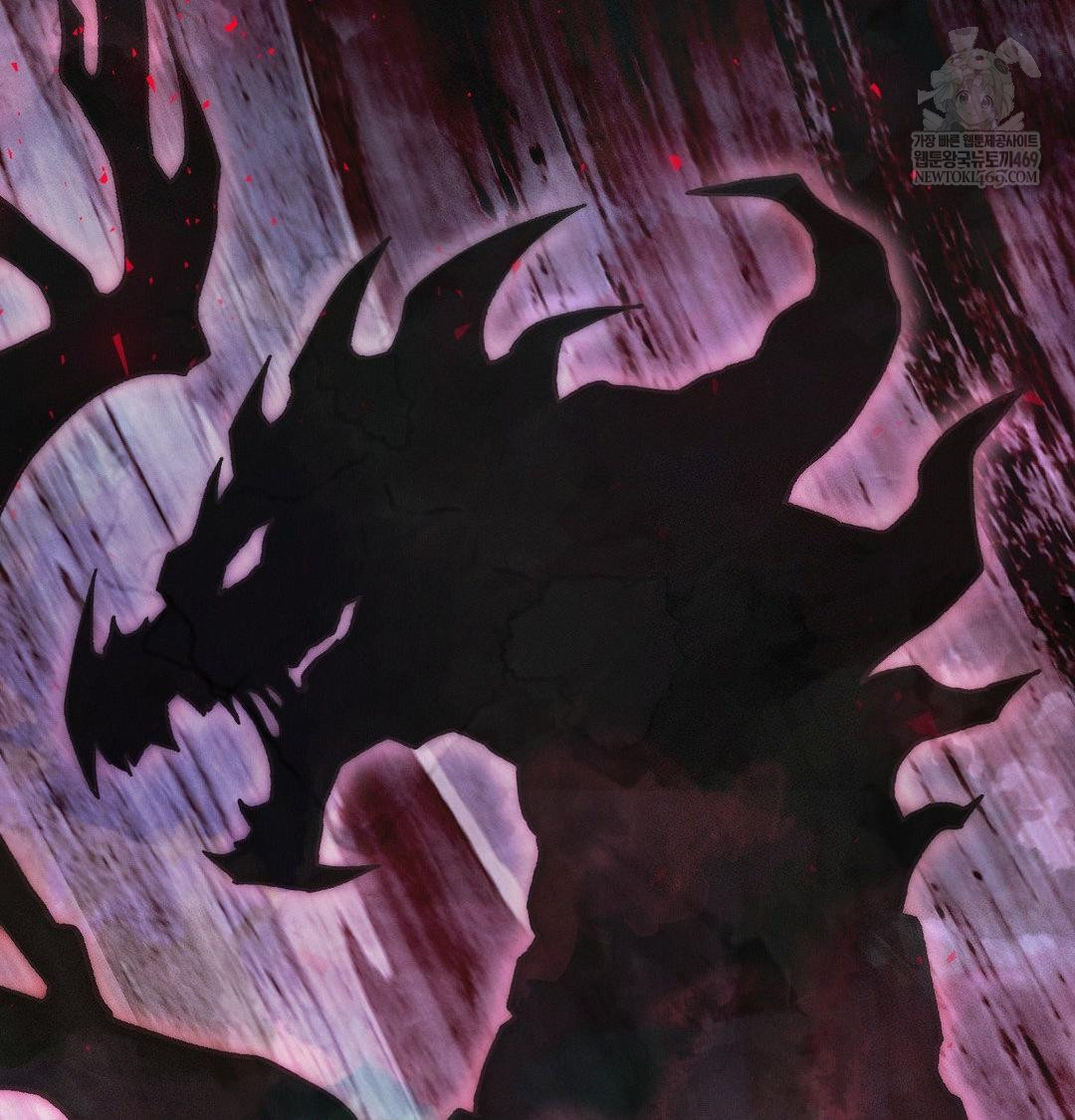 Happily Forever After Raw - Chapter 25 [photo 87] - MangaPorn