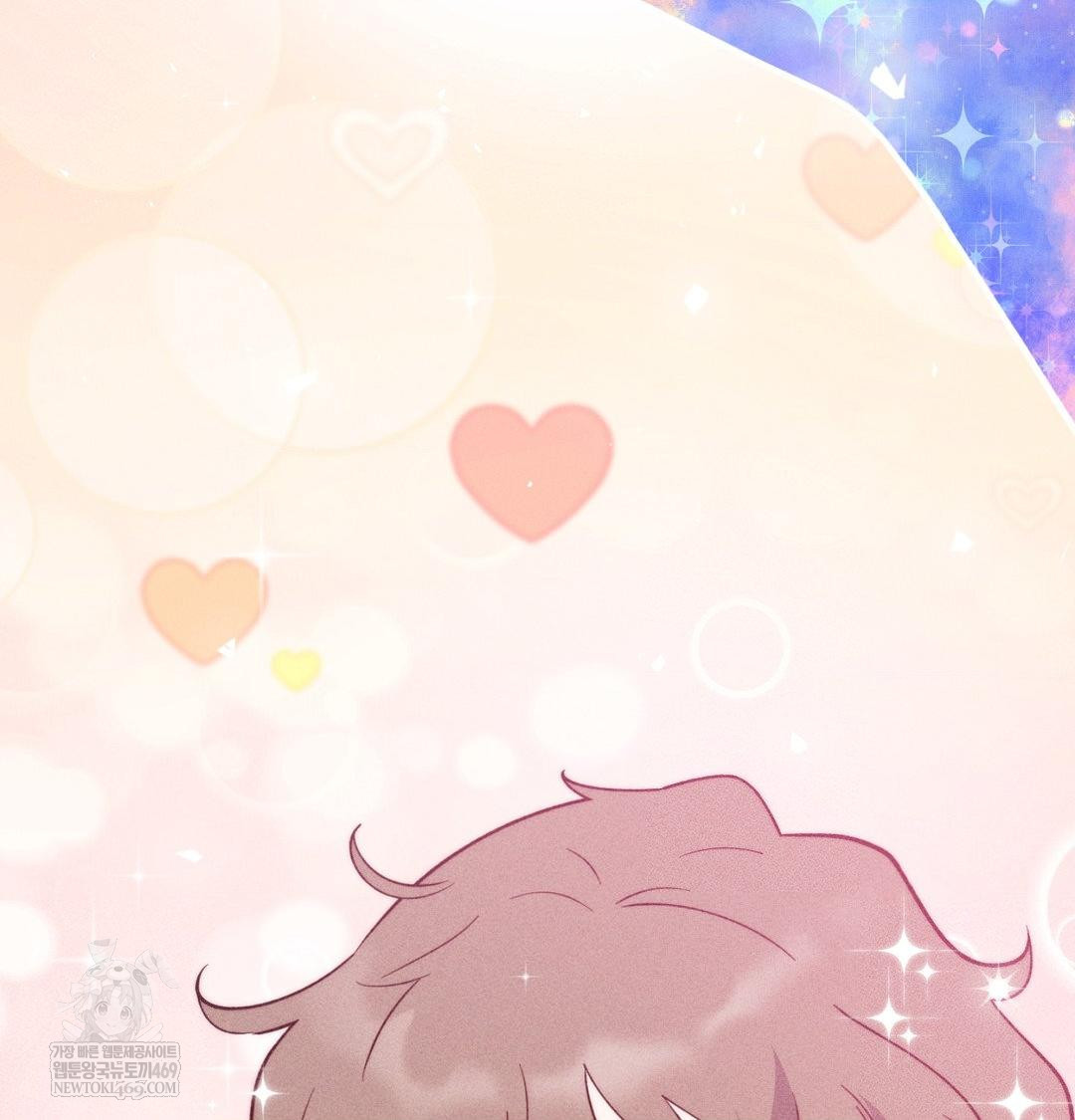 Happily Forever After Raw - Chapter 25 [photo 92] - MangaPorn