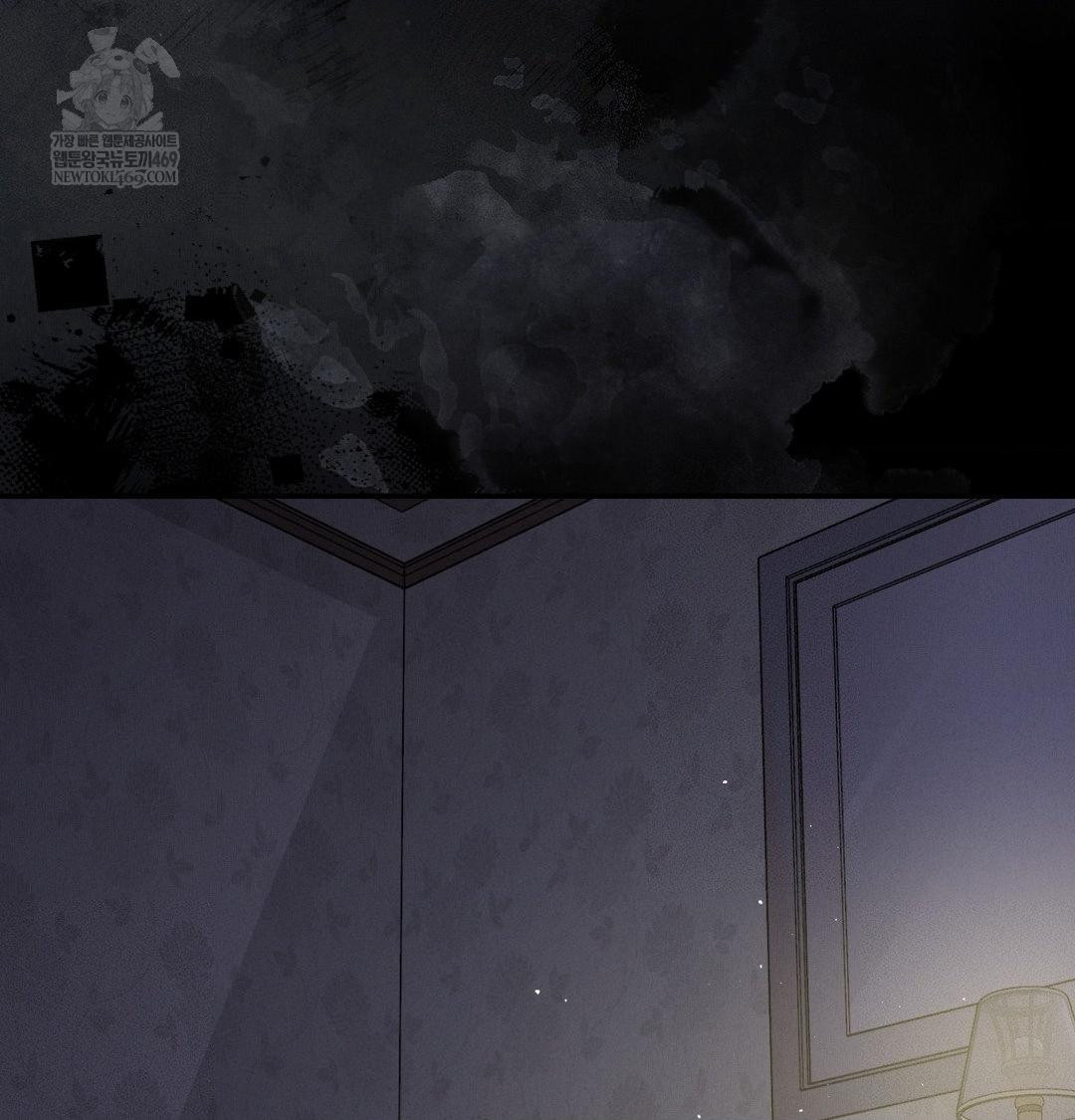 Happily Forever After Raw - Chapter 25 [photo 96] - MangaPorn