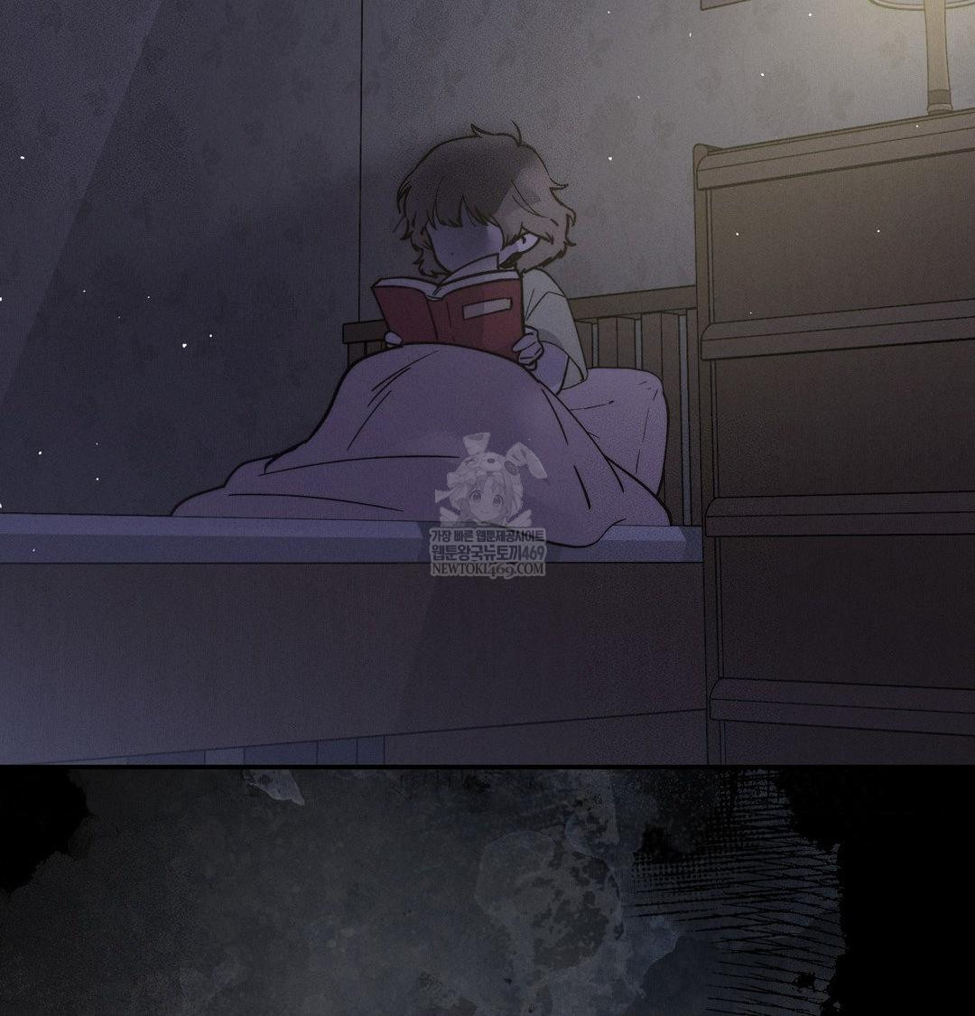 Happily Forever After Raw - Chapter 25 [photo 97] - MangaPorn